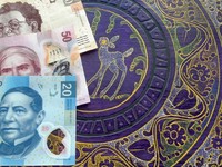 Meksiko Depresi Parah, Mata Uang Peso Masih Kuat Lho!