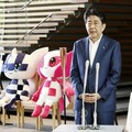 Eks PM Jepang Shinzo Abe Ditembak, Pelaku Gunakan Shotgun