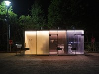 Unik! Ada Toilet Transparan di Jepang, Begini Cara Masuknya