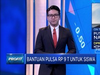 Dukung Kemendikbud, Komisi X: Subsidi Pulsa Bantu Program PJJ