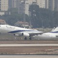 Jreng! Raja Salman Izinkan Langit Arab Dilewati Israel