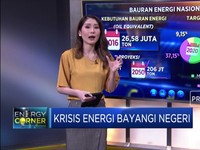 Krisis Energi Bayangi Negeri