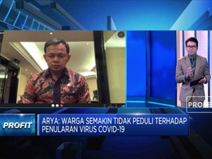 Bogor Berlakukan Denda Pelanggar Jam Malam, Ini Sanksinya!