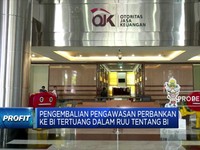 Bukan OJK, Pengawasan Bank Kembali Ke BI