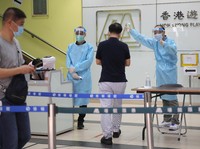 Antrean Mengular, Hong Kong Mulai Uji Vaksin Virus Corona