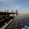 Duh, Pembangunan PLTS Atap 450 MW Tahun Ini Ditunda