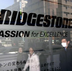 Mirip Bridgestone, Ini 5 Perusahaan Jadi Primadona Tapi Ambruk Juga
