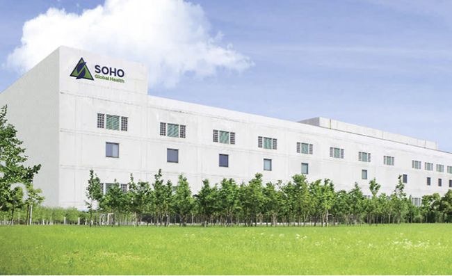 ASing SOHO