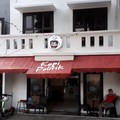 Mengenal Kopi Politik, Tempat Ngopi Paling Santai di Jaksel