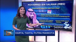 Harta, Takhta, Putera Mahkota