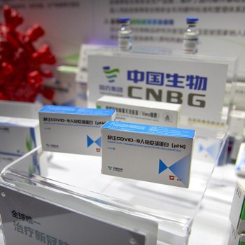 China Pamer Vaksin Covid-19 ke Dunia, Ini Penampakannya