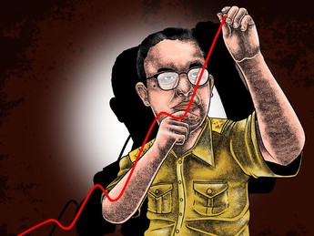Ketika Anies Mengaku Kalau Situasi Jakarta Mengkhawatirkan