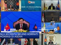 AS Minta ASEAN Lawan Dominasi China