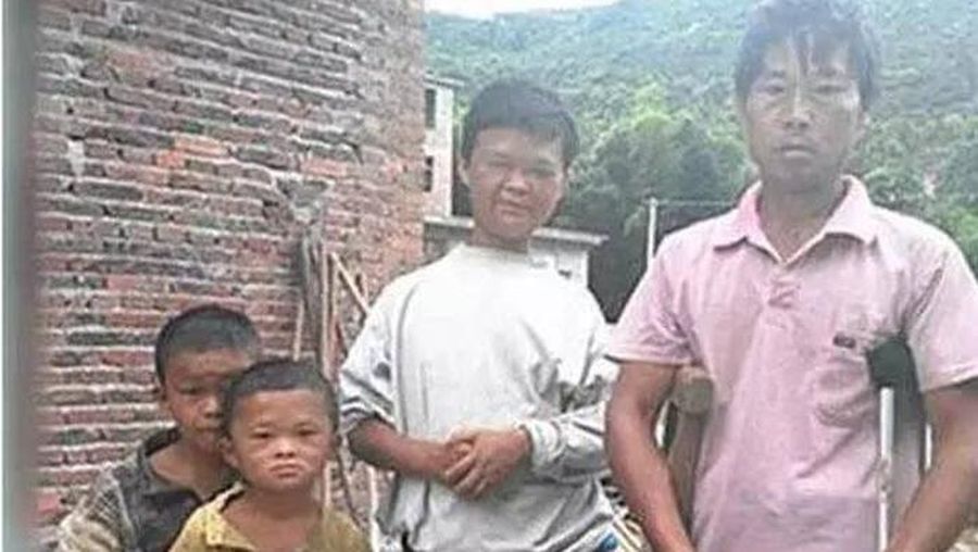 Jack Ma Kecil (ist)