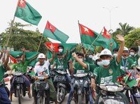 PBB Prihatin: Myanmar Memanas, Militer Mau Kudeta