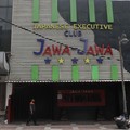 Pengusaha Hiburan Merapat ke Anies: Pijat-Karaoke DKI Dibuka?