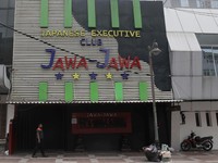 Pengusaha Hiburan Merapat ke Anies: Pijat-Karaoke DKI Dibuka?