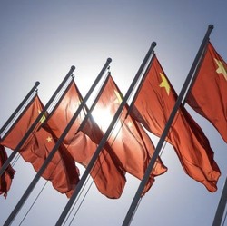 Tertinggi dalam Sejarah, China Sepakati Defisit Anggaran 4% pada 2025