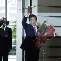 Breaking News: Eks PM Jepang Shinzo Abe Ditembak