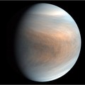 NASA Temukan Tanda Kehidupan & Alien di Venus 4 Dekade Lalu?