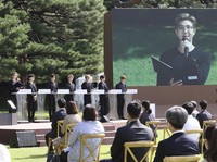 BTS Luar Biasa! Bakal Pidato di Sidang PBB Untuk Kali ke-2