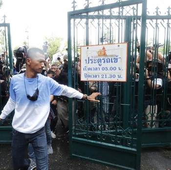 Unjuk Rasa Protes Raja Thailand, Massa Kepung Bangkok!
