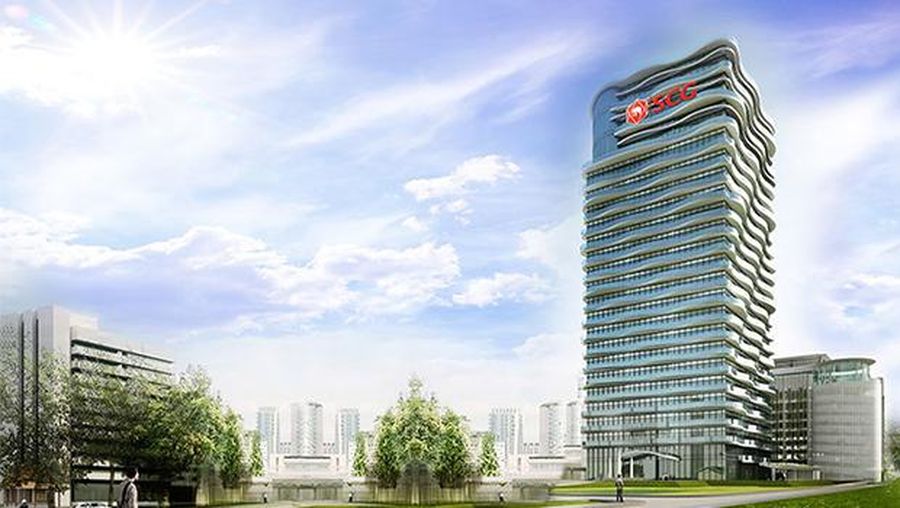 Dok Siam Cement
