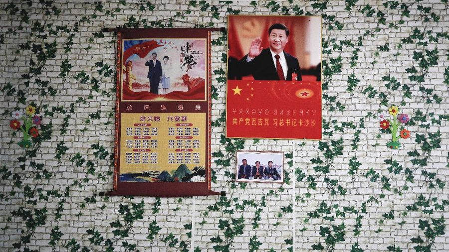 China Xi Portraits Photo Gallery