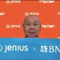 Tak Perlu Antre ATM, Kini Top Up BNI TapCash Bisa di Jenius