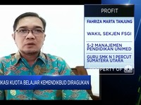 FSGI Ragukan Eksistensi Aplikasi Kuota Belajar Kemendikbud