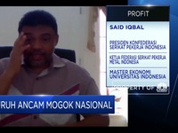 Banyak Pasal Kontroversial, Buruh Tolak Keras RUU Ciptaker