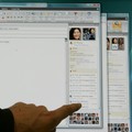 60 Ribu Email Diplomat AS Dicuri Hacker China