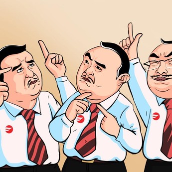 Ada Apa dengan Bank Banten?