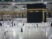 Ingin Uang Kembali Karena Batal Berangkat Haji? Ini Caranya!
