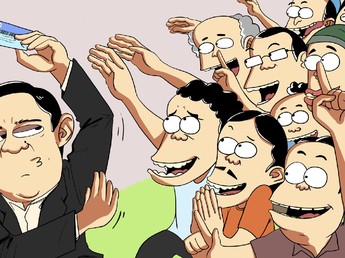 Mohon Maaf! Pendaftaran Kartu Prakerja 2020 Disetop