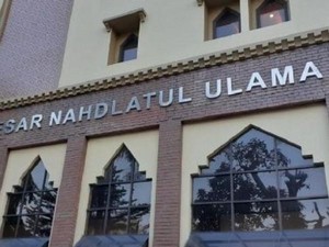 PBNU Minta Evaluasi Perlindungan Santri Buntut Kasus Pemerkosaan di Pati