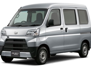 Jepang Pastikan Mobil-mobil Daihatsu Ini Aman, Produksi Dilanjutkan