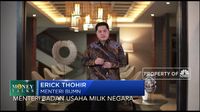 Gandeng Inggris, Erick Ingin Bangun 'Wisata Kesehatan' Di RI