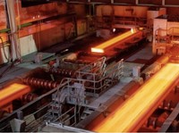 Pemerintah Pede 32 Smelter Baru Beroperasi di 2021