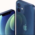 Radiasi iPhone 12 Tinggi, Apple Diminta Setop Jual