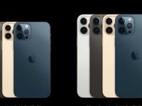 Fakta-fakta iPhone 12, Salah Satunya Dijual Tanpa Charger