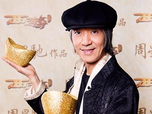 Film Terbaru Stephen Chow Banjir Hujatan