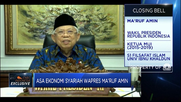 Asa Ekonomi Syariah Wapres Ma'ruf Amin (CNBC Indonesia TV)