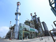Pengembangan Kilang untuk Ketahanan Energi dan Hilirisasi Migas