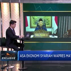 Strategi Wapres Ma'ruf Amin Dorong Industri Keuangan Syariah