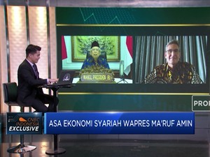 Strategi Wapres Ma'ruf Amin Dorong Industri Keuangan Syariah