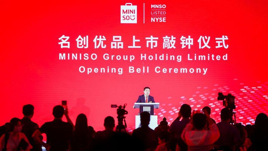 Co-founder dan CEO Miniso Glonal, Ye Guofu/Twitter MinisoOfficial
