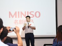Belajar dari Anak Petani Miskin China yang Jadi Raja Ritel