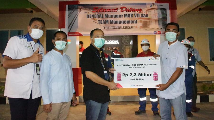 Dok: Pertamina