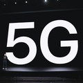 Sudah Siapkan Indonesia Hadirkan Teknologi Jaringan 5G?